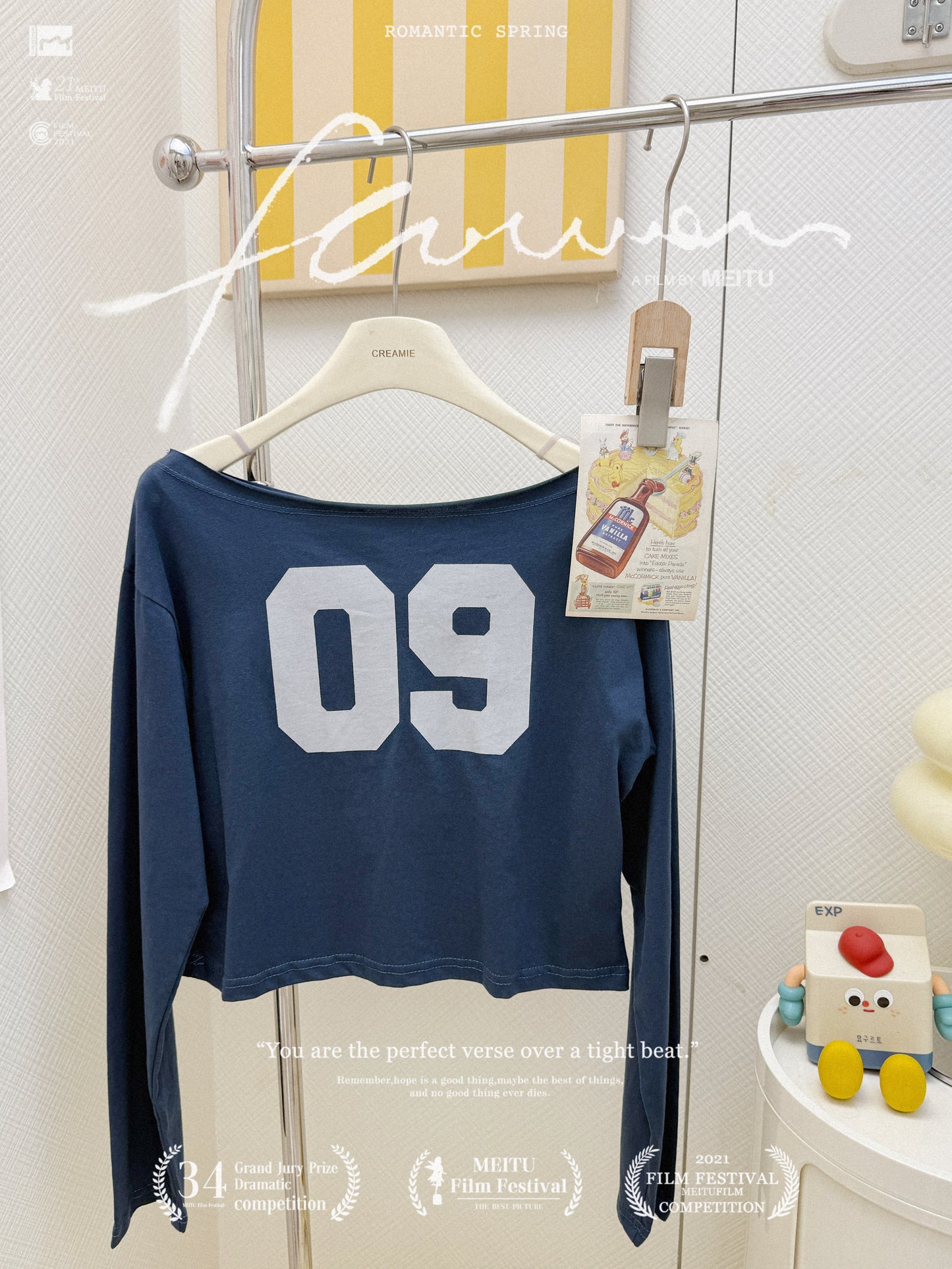 韓系數字09設計套裝🎧