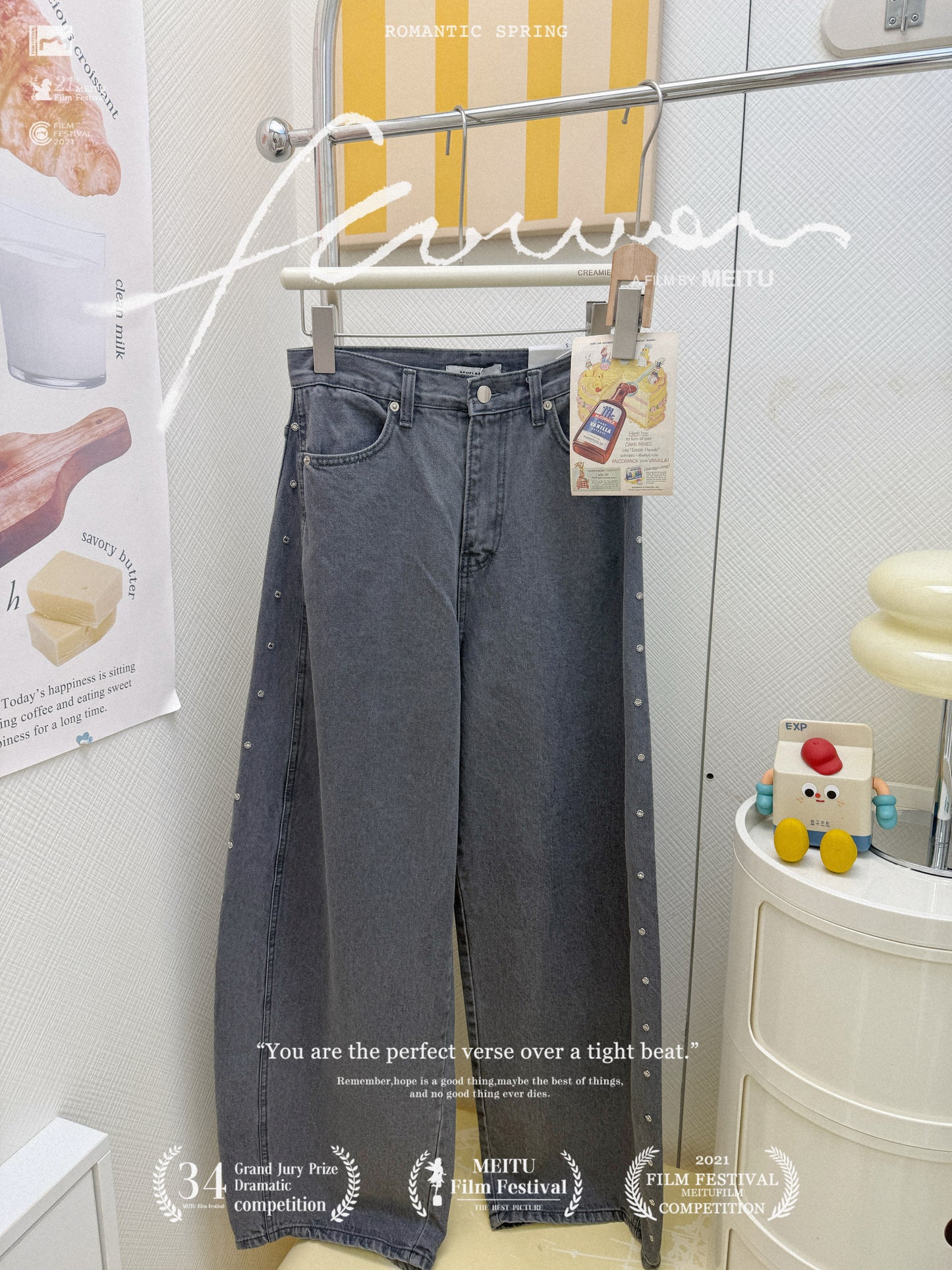 韓系條紋掛頸數字套裝ꕤ˚₊