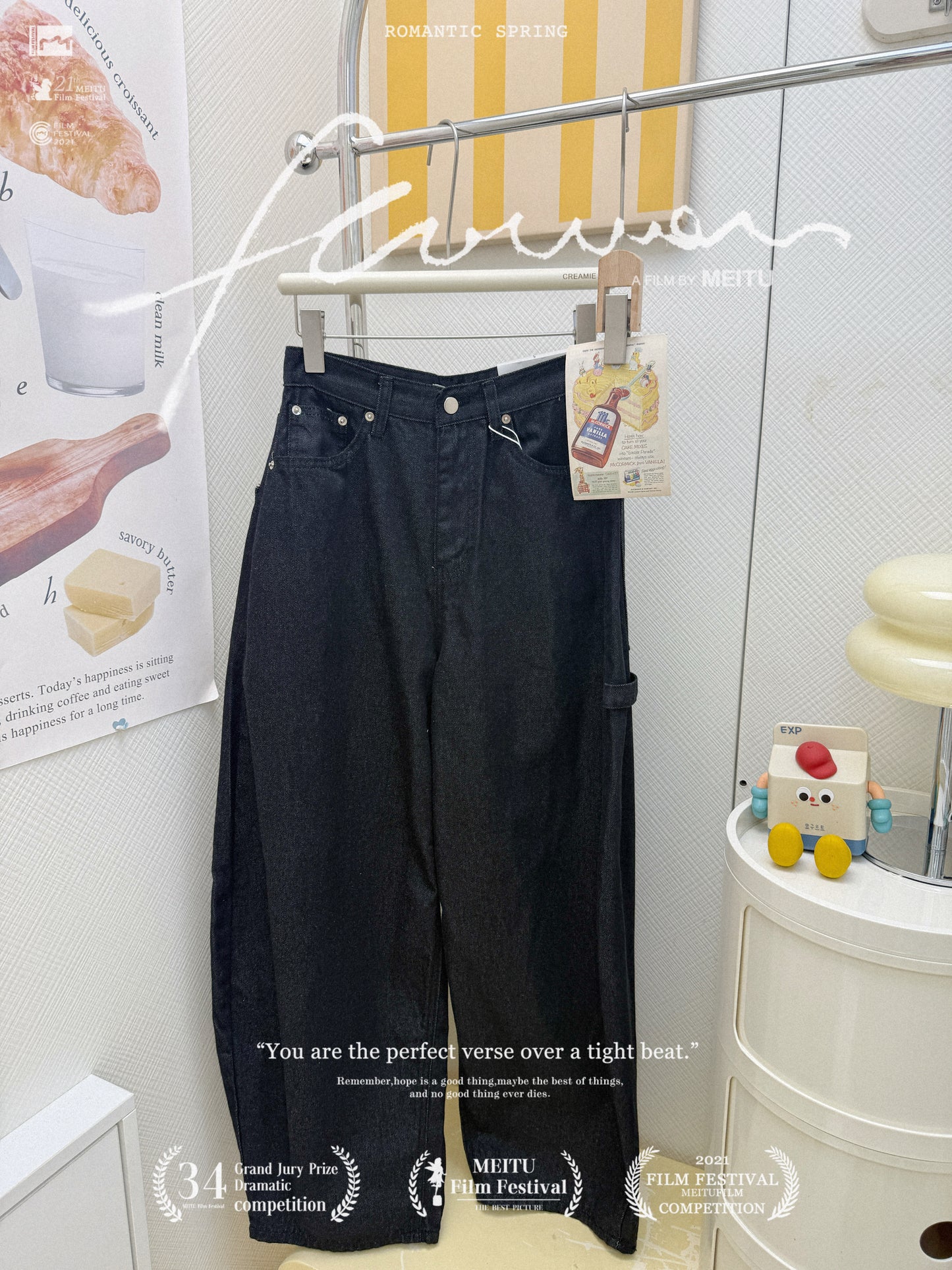 甜美百搭針織吊帶套裝🥯