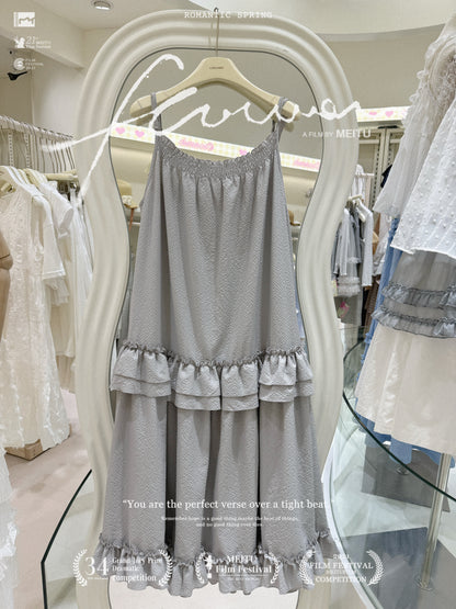 日係Ruffle連身裙套裝🤍🩶