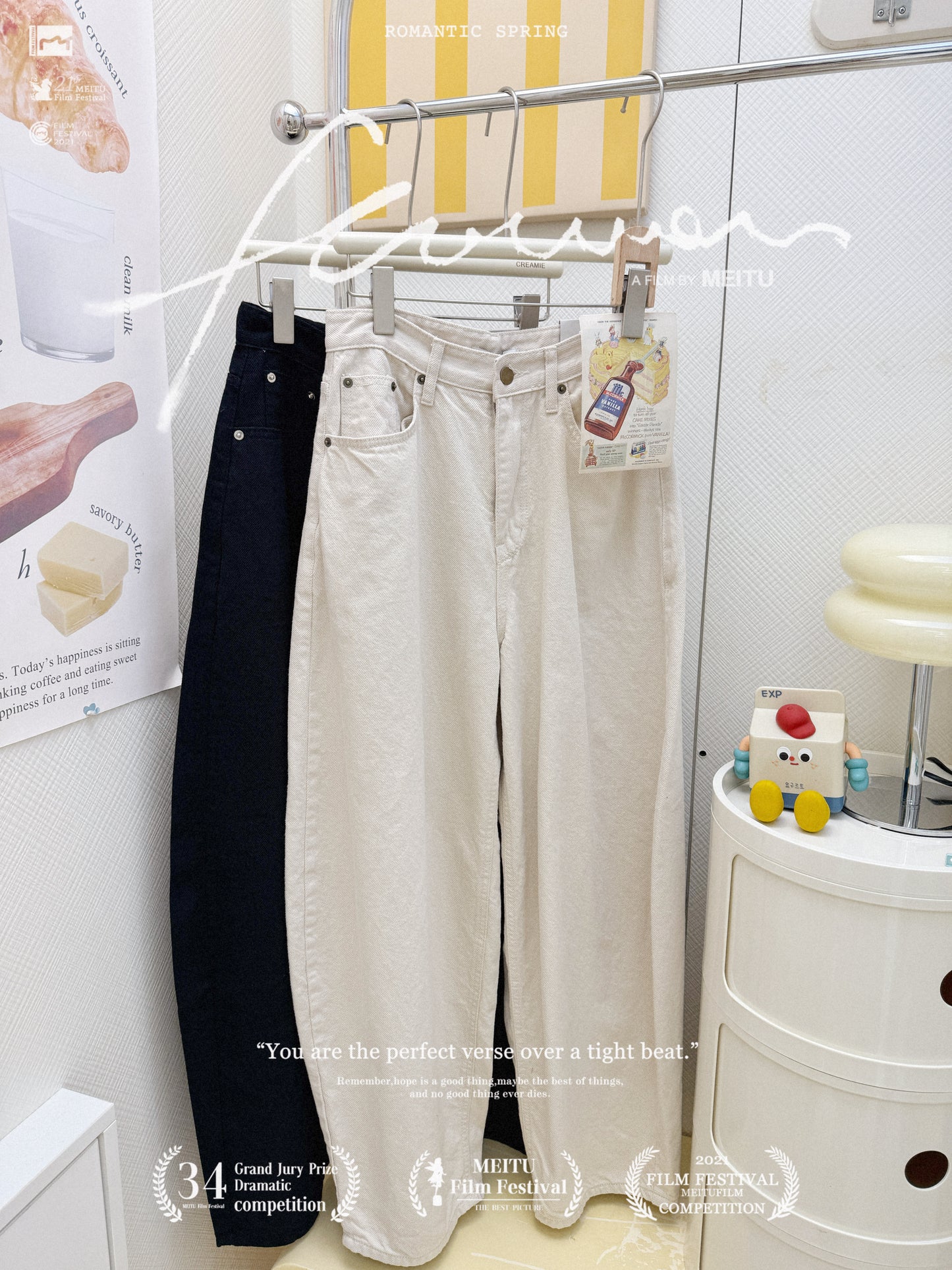 韓系掛脖豹紋套裝🖤🩶