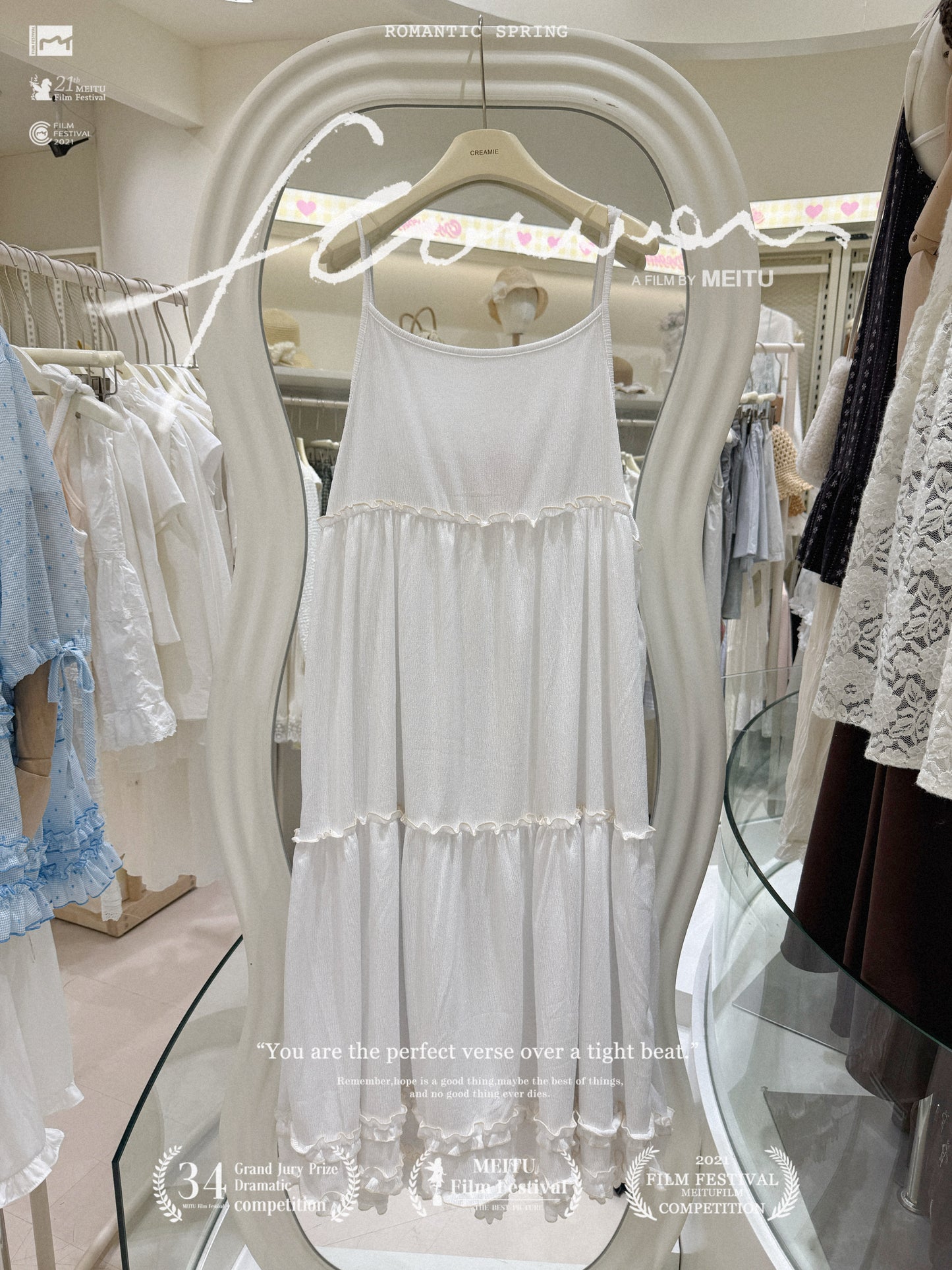 日系花花長裙套裝🩶