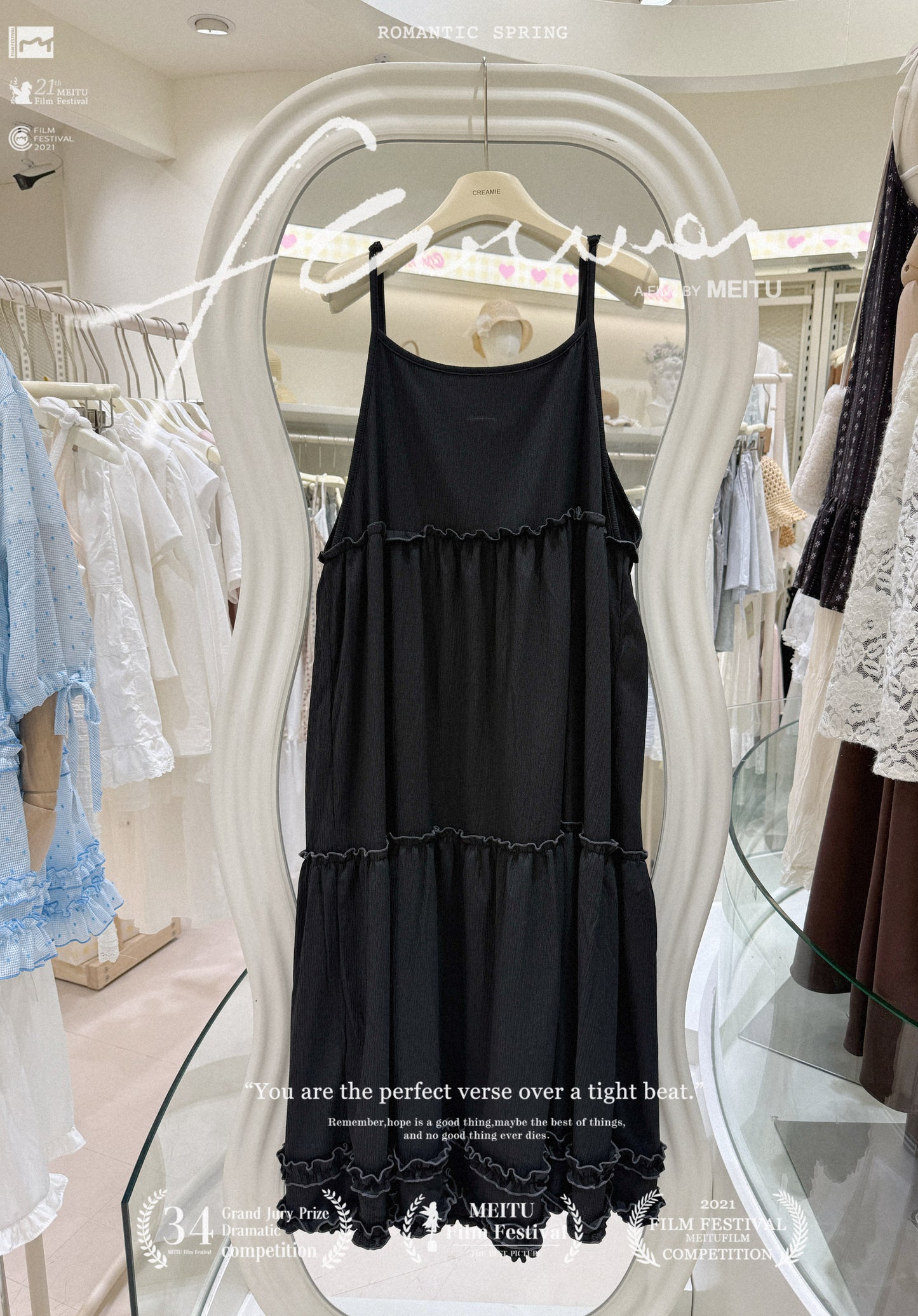 日系花花長裙套裝🩶