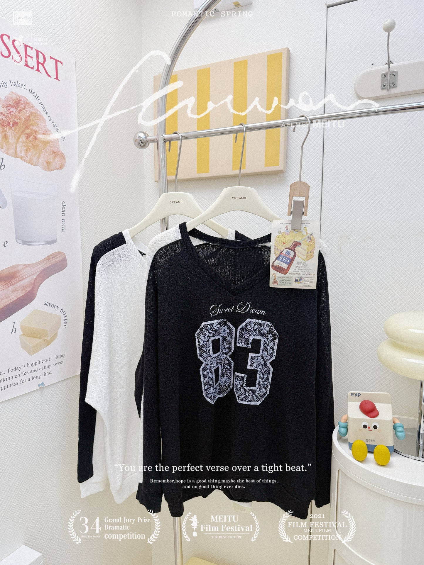 慵懶蕾絲球衣套裝⚾️