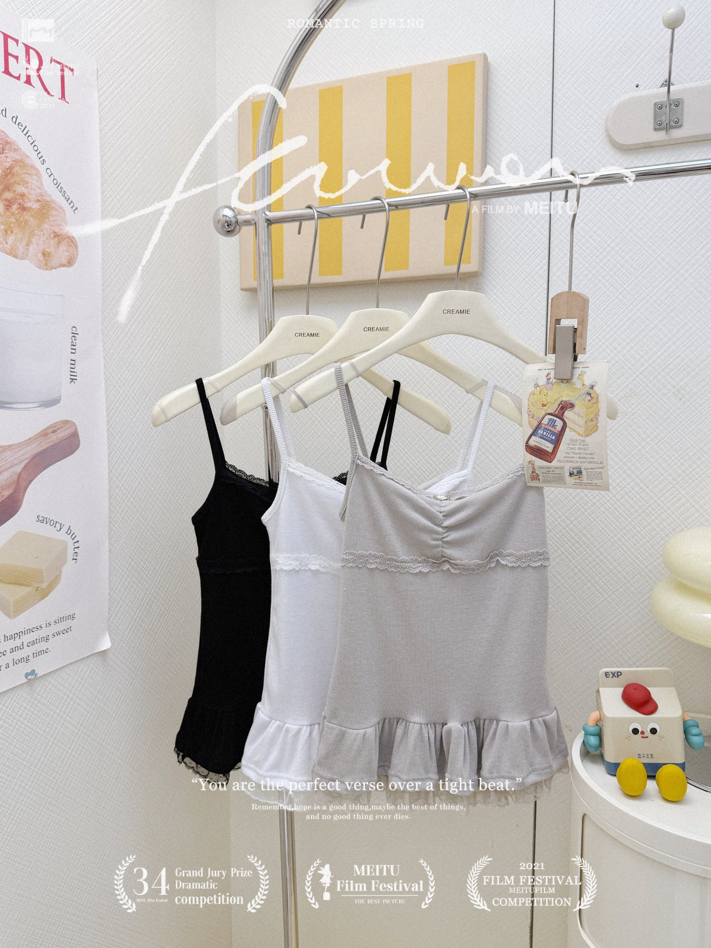 溫柔針織露肩套裝♡⃛⋆⁺