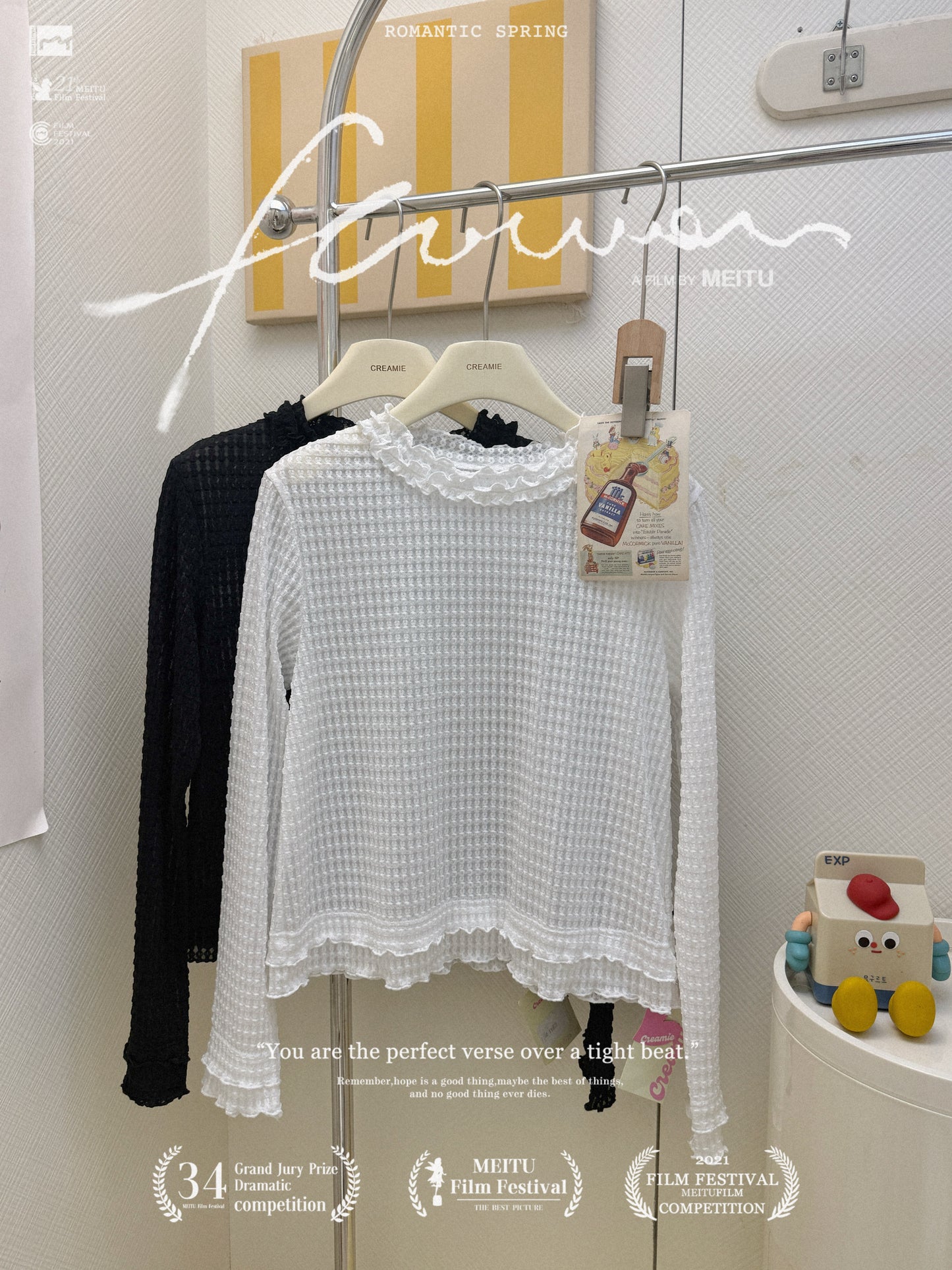 日系花花長裙套裝🩶