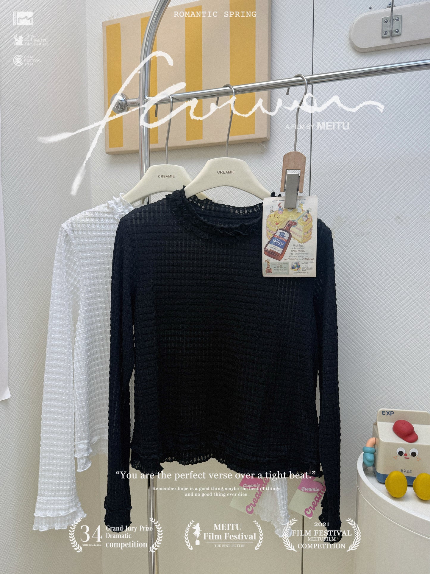 日系花花長裙套裝🩶