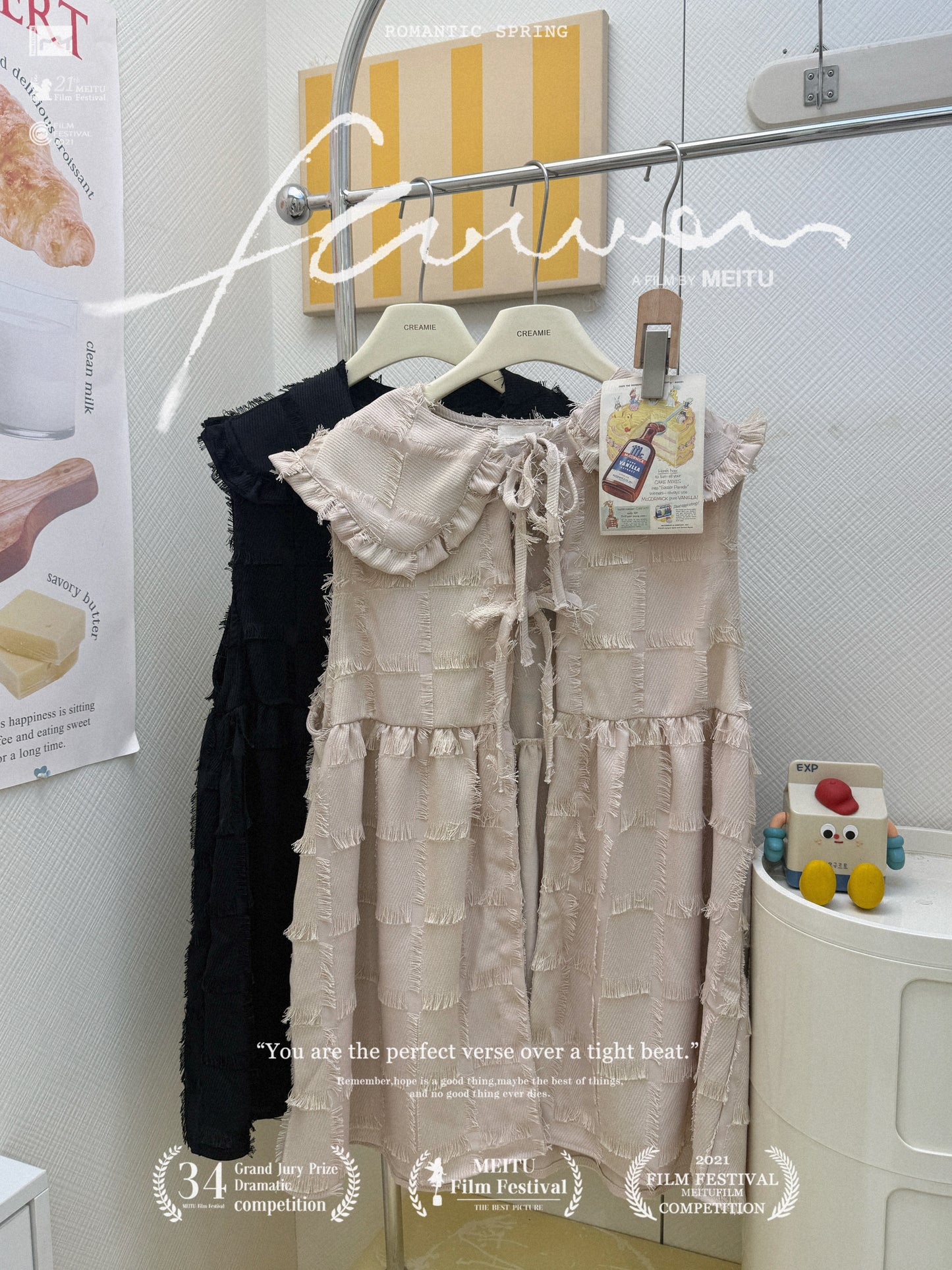 夏日疊穿娃娃套裝🌼✨