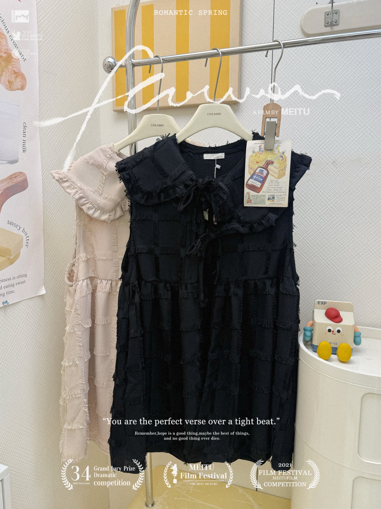 夏日疊穿娃娃套裝🌼✨