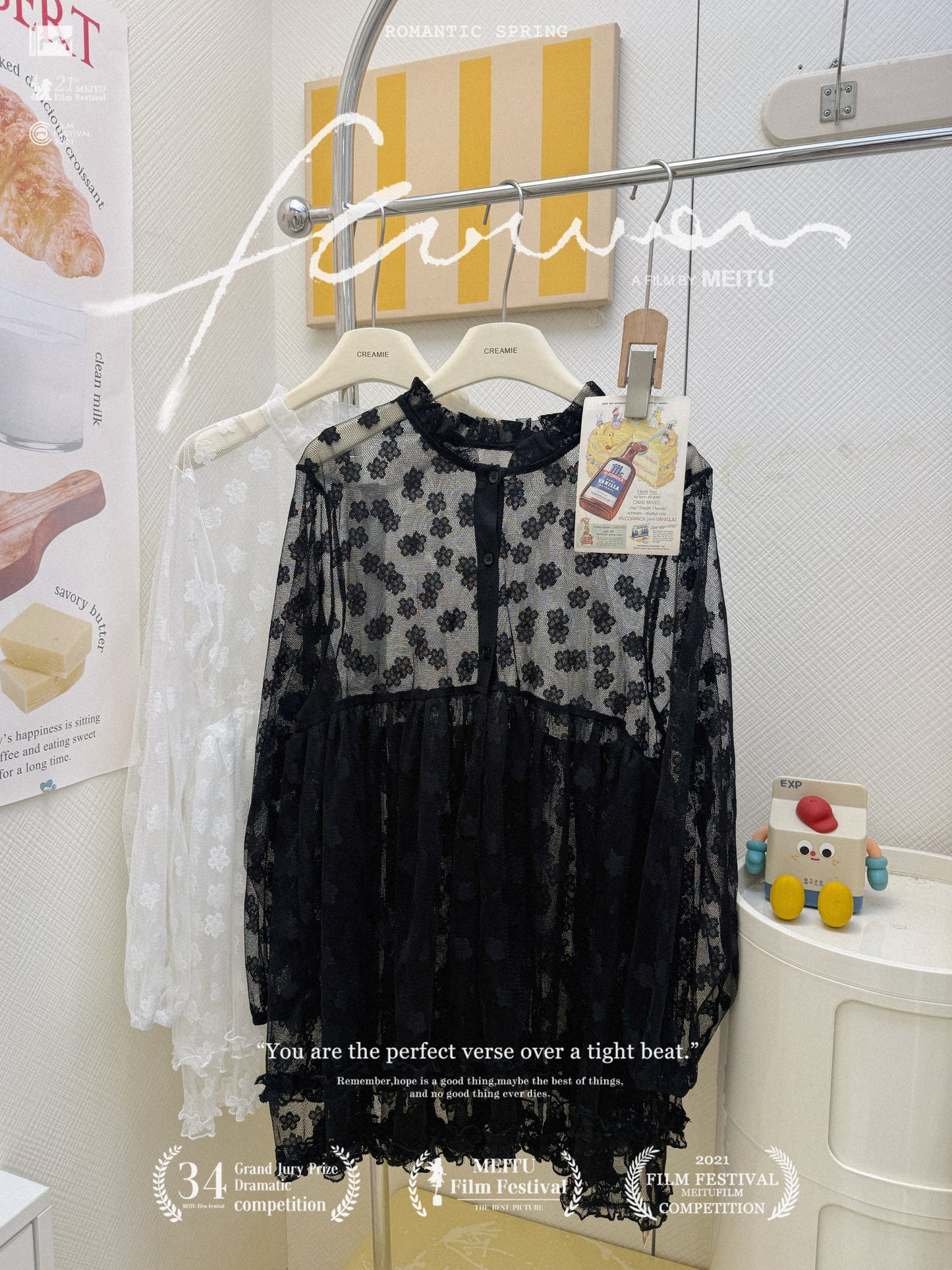 日系花花長裙套裝🩶