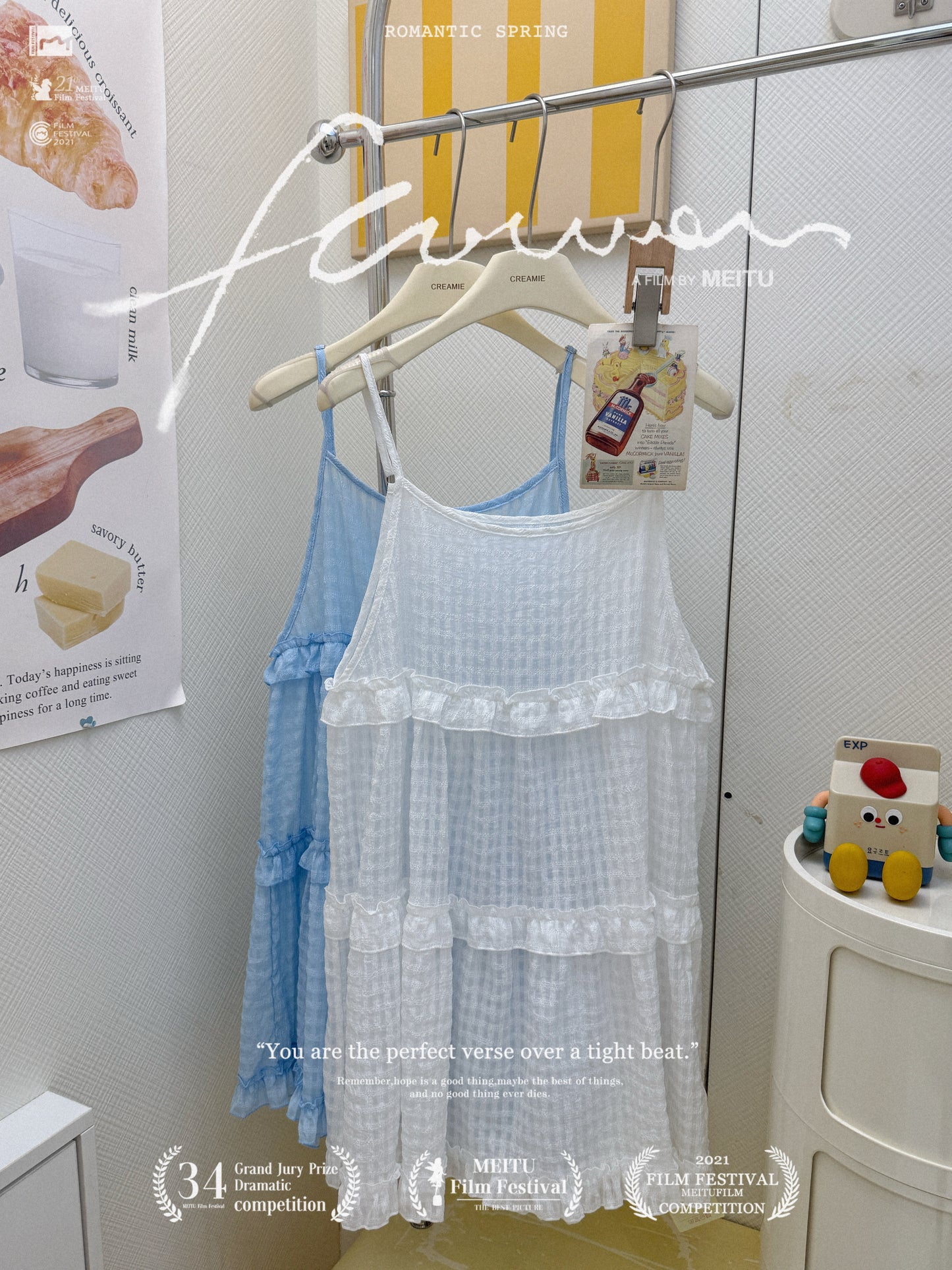 日係莎莎連身裙套裝🧶