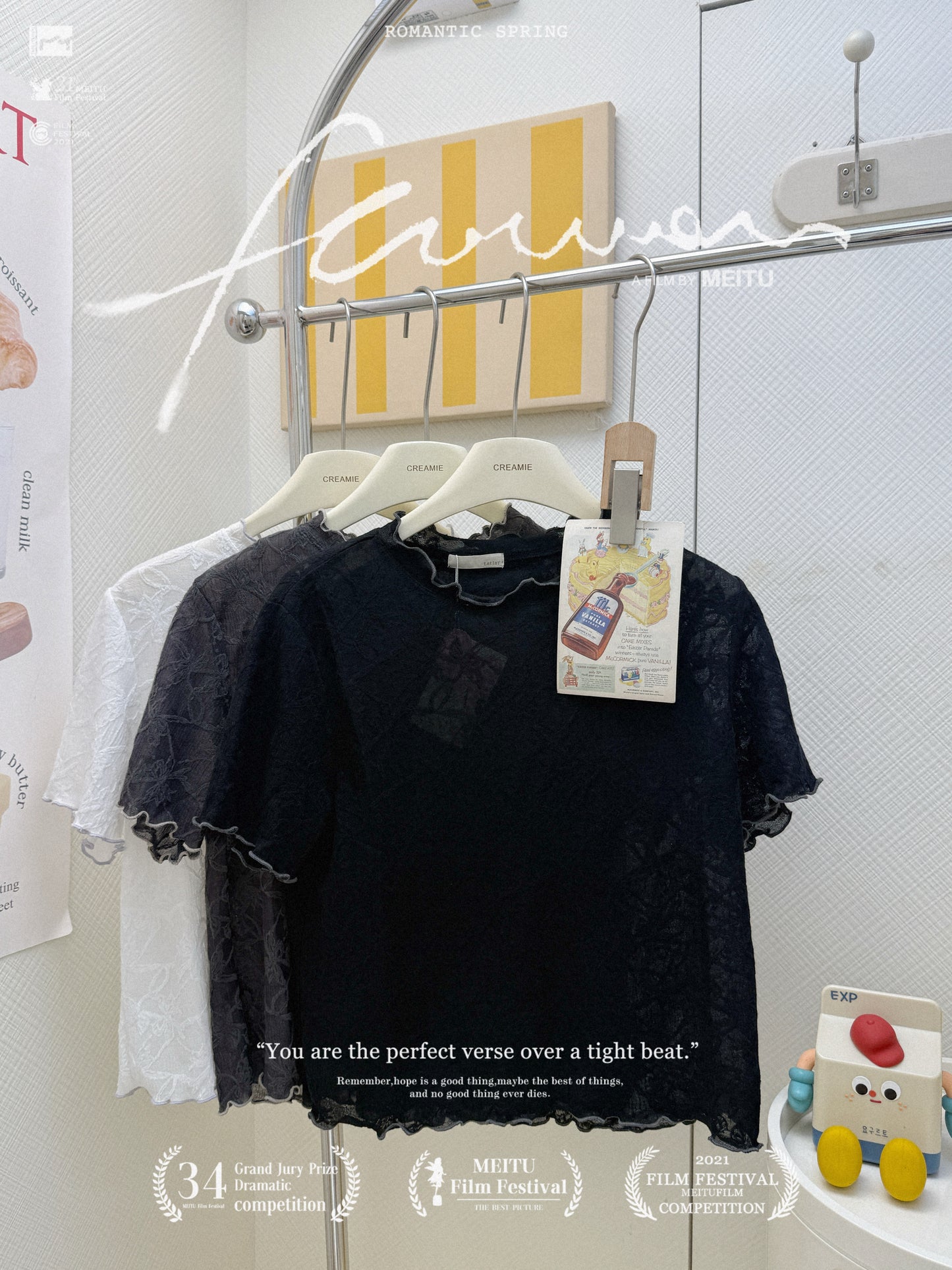 日係莎莎連身裙套裝🧶