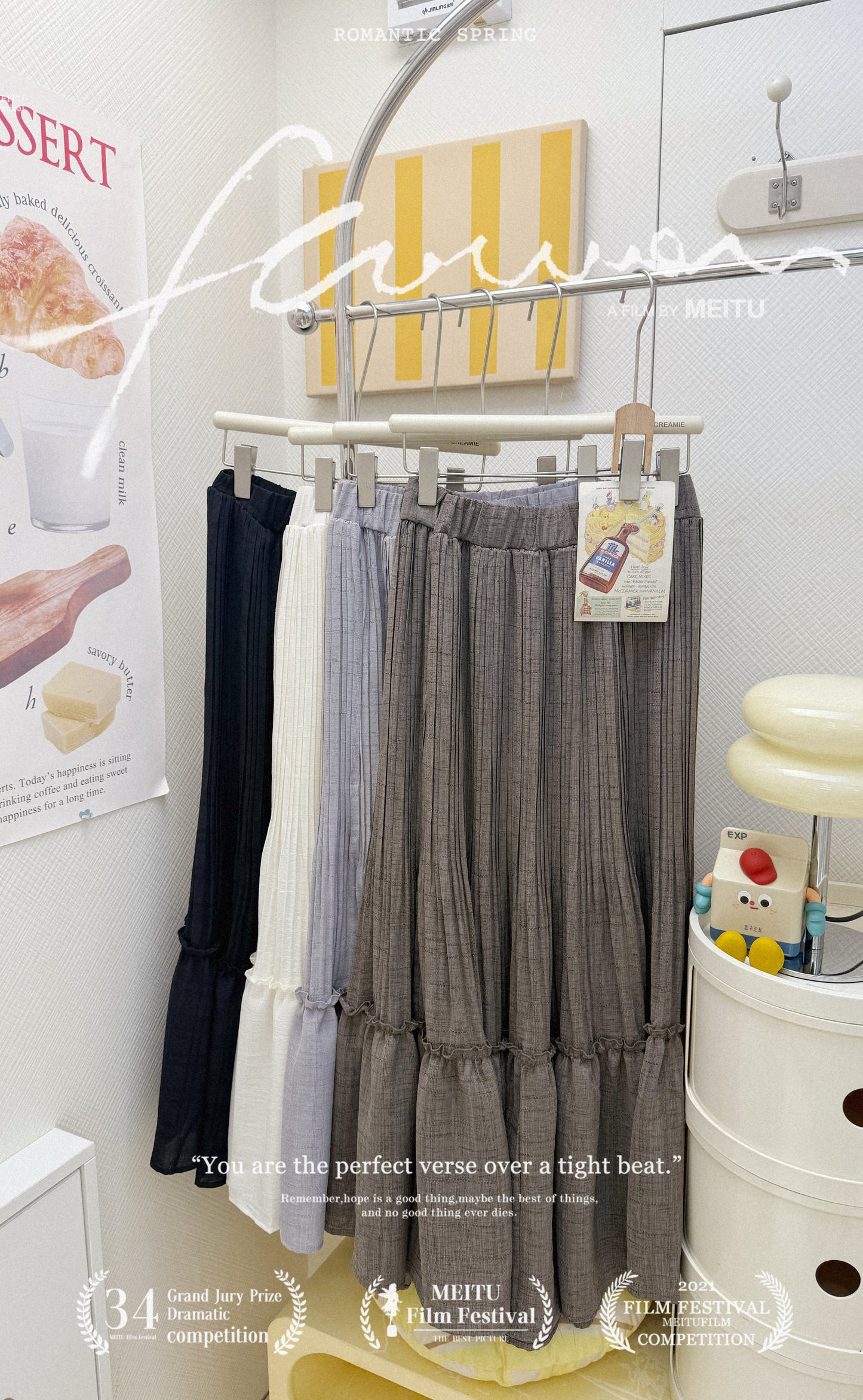 韓系疊穿波點套裝🛒