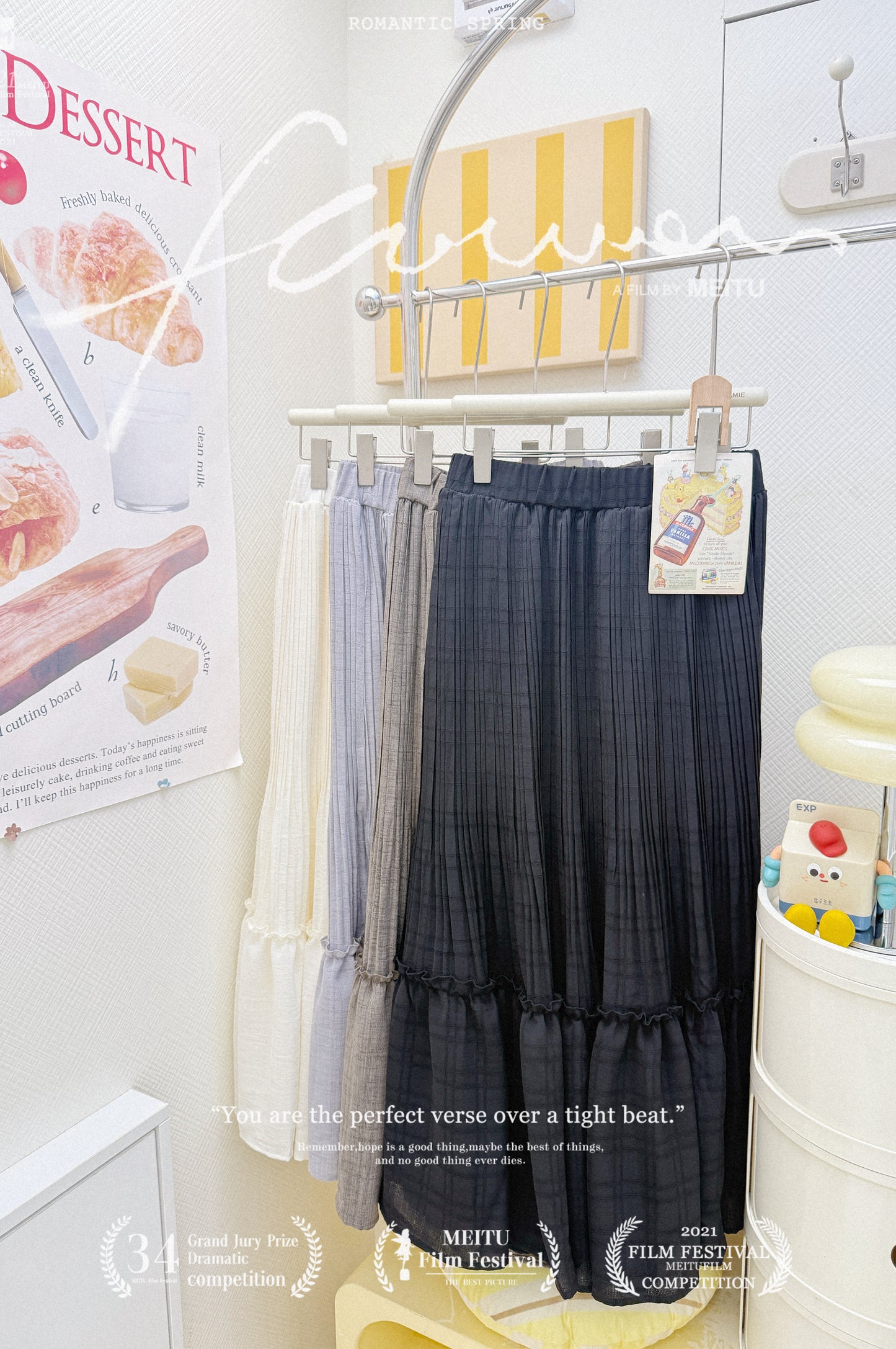 韓系疊穿波點套裝🛒