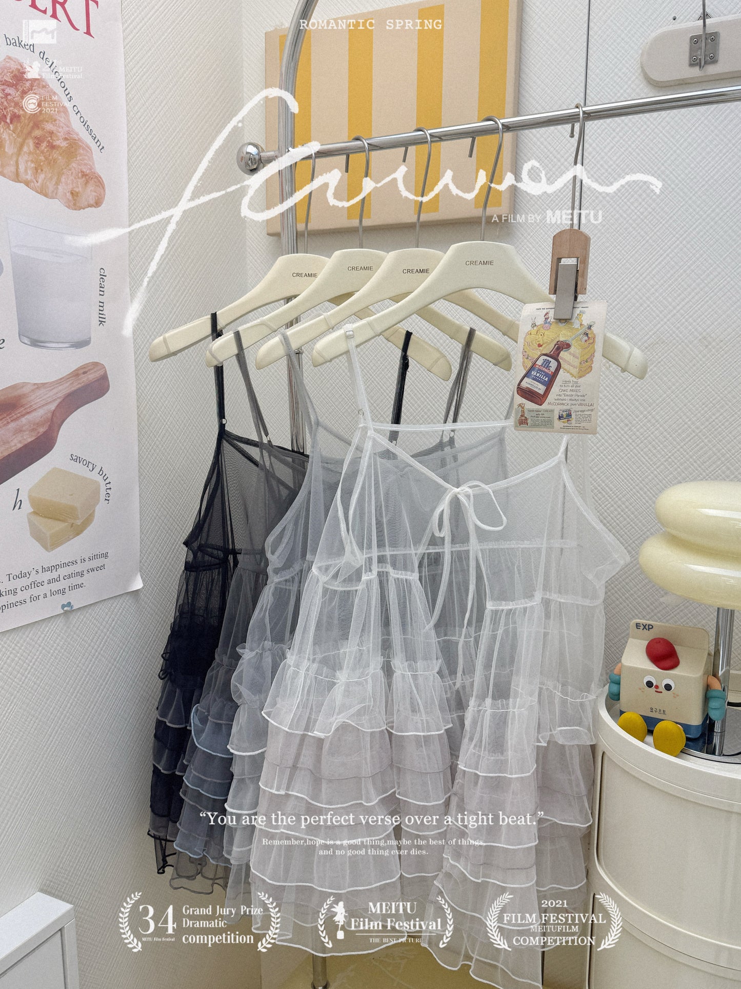 日系可愛莎莎蛋糕套裝🍰