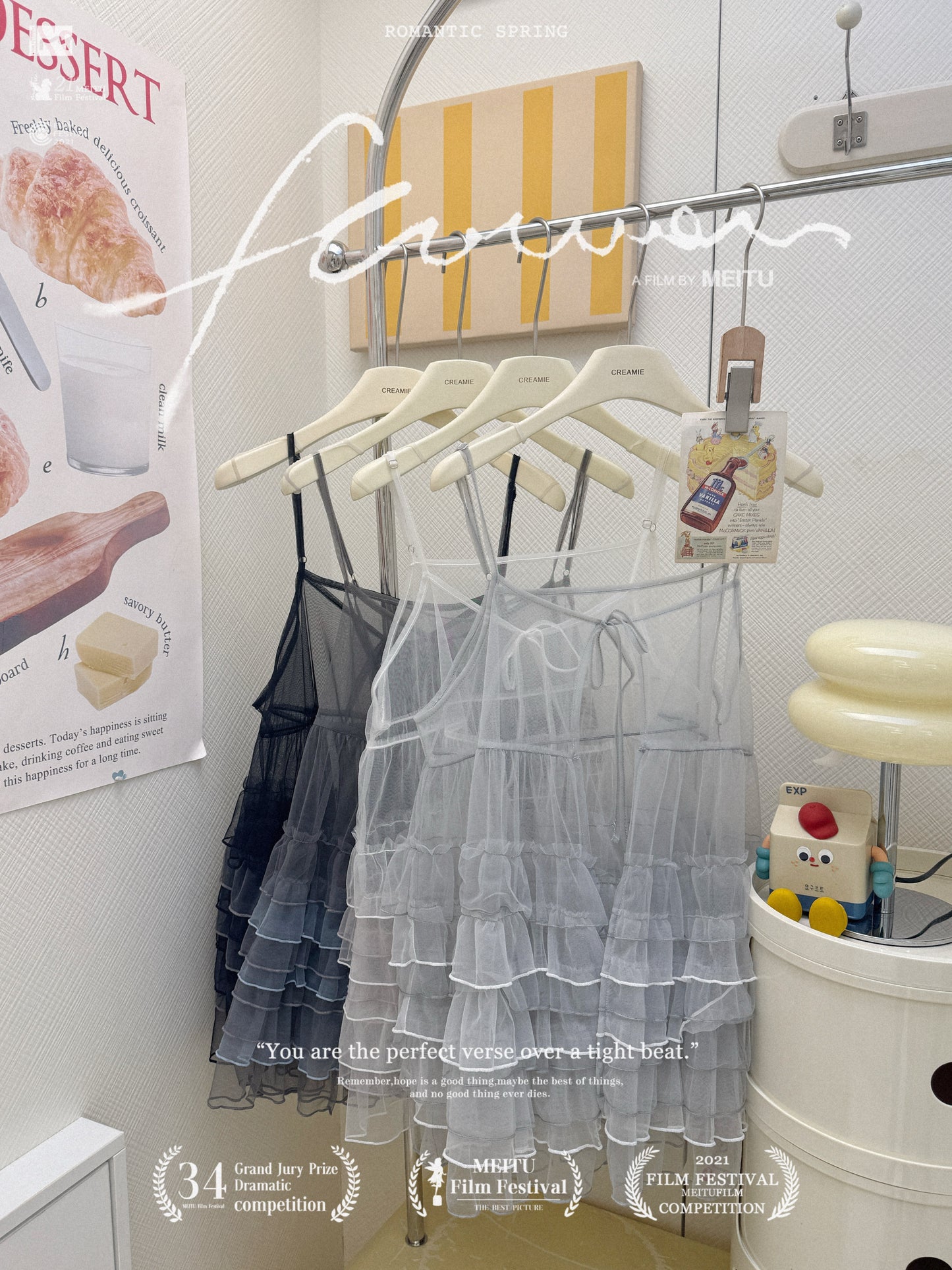 日系可愛莎莎蛋糕套裝🍰