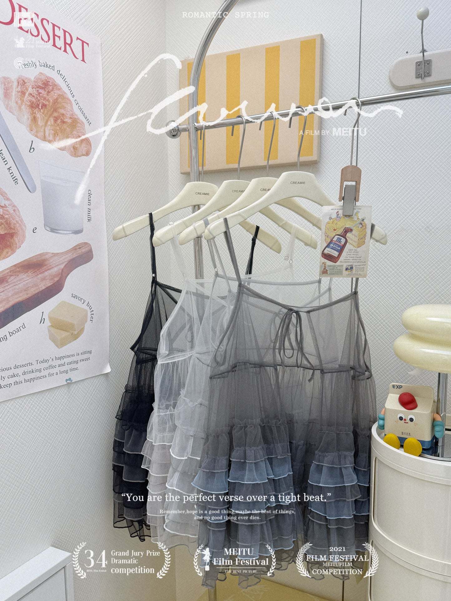 日系可愛莎莎蛋糕套裝🍰