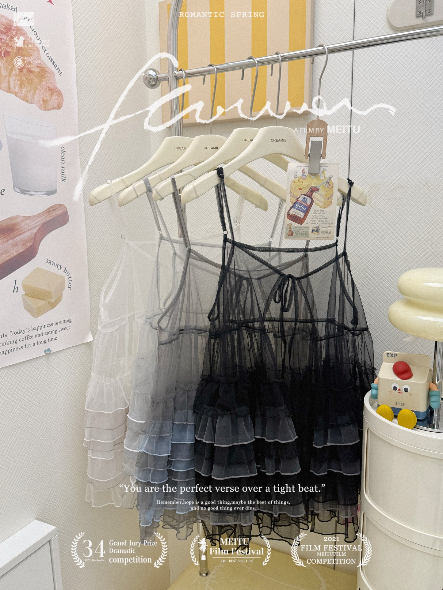 日系可愛莎莎蛋糕套裝🍰