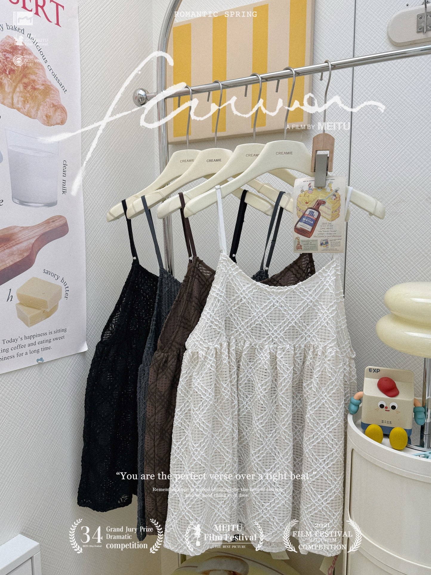 韓系疊穿波點套裝🛒