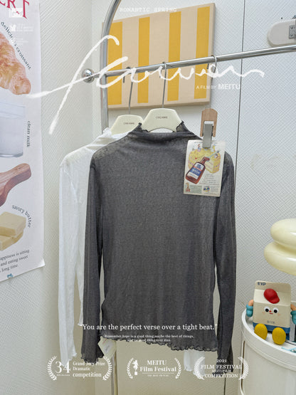 軟糯蛋糕長裙套裝🦋