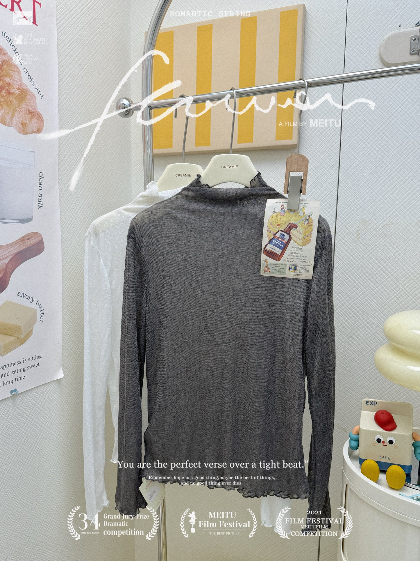 日系疊穿豹紋背心套裝🩶