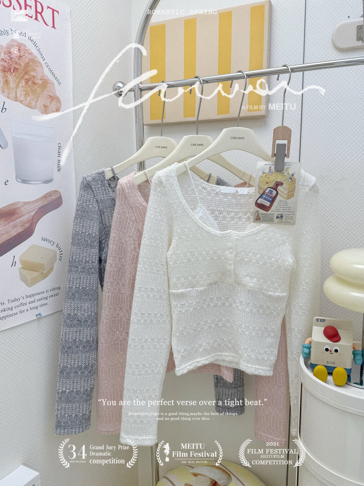 ￼蕾絲針織冷衫長裙套裝￼🍒