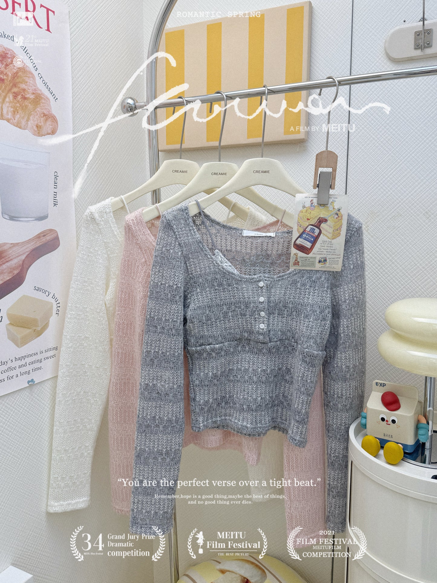 ￼蕾絲針織冷衫長裙套裝￼🍒