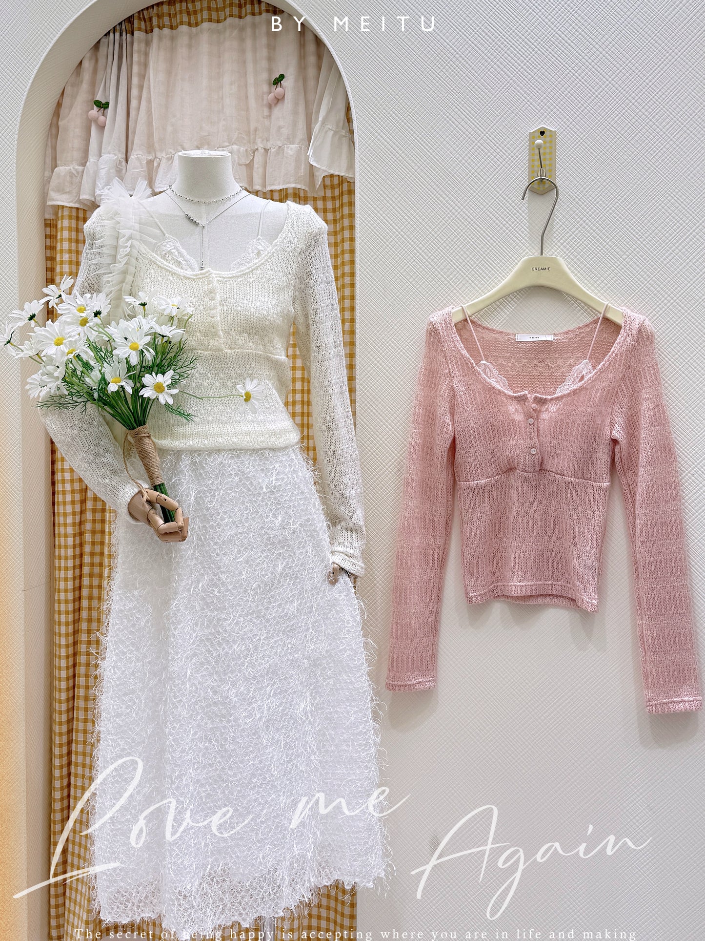 ￼蕾絲針織冷衫長裙套裝￼🍒