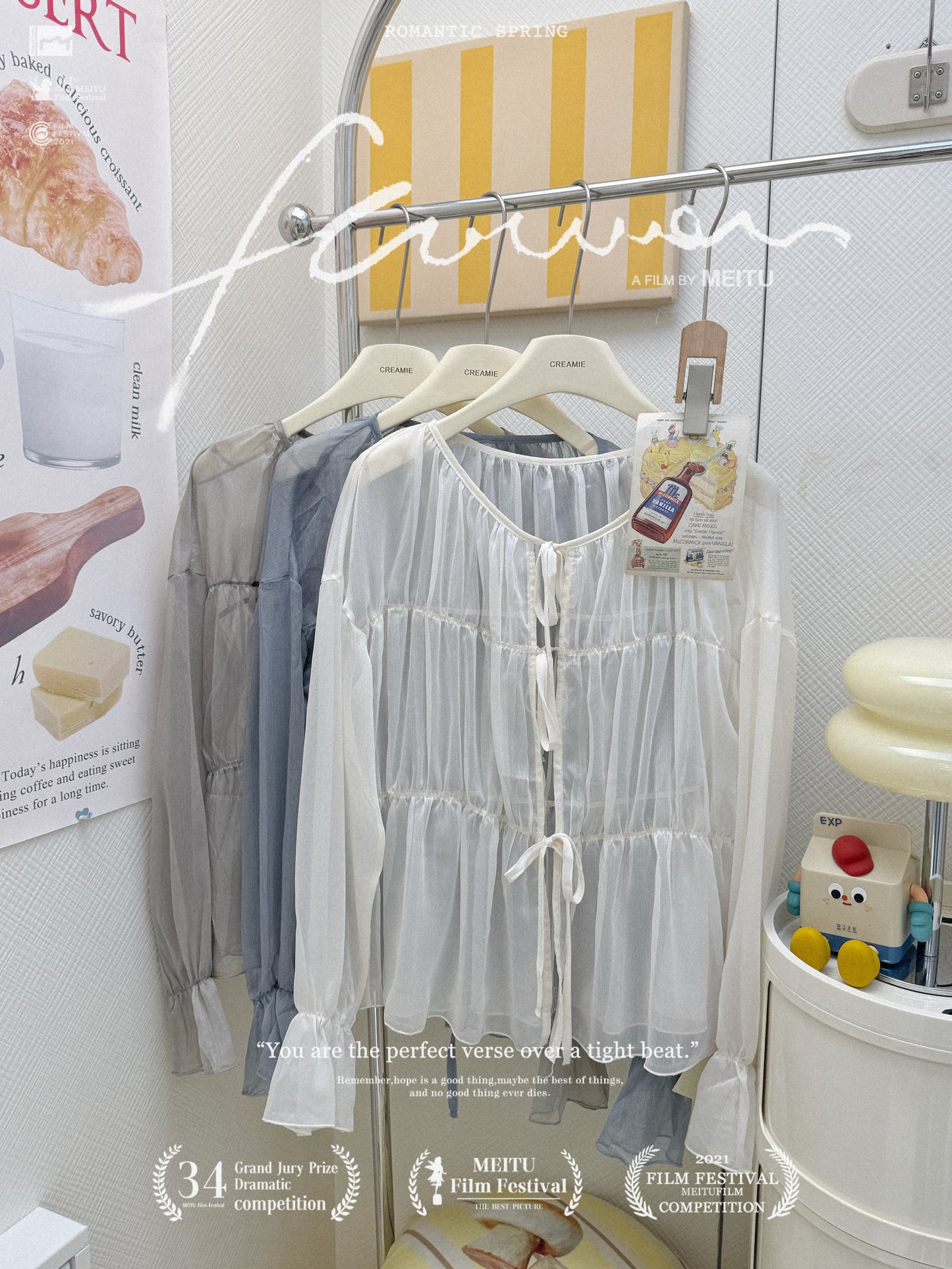 日系莎莎疊穿套裝🧚🏻‍♀️