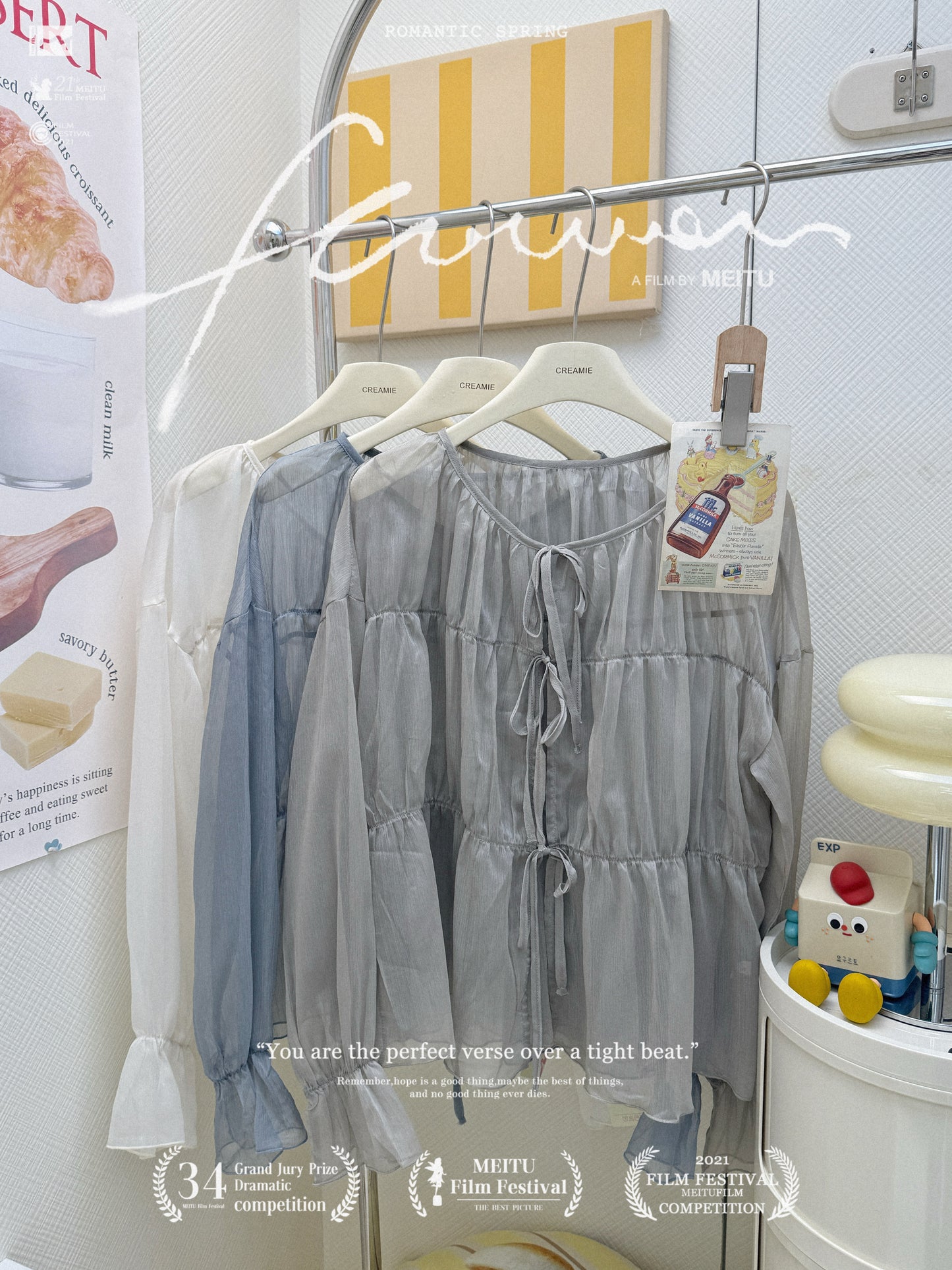 日系莎莎疊穿套裝🧚🏻‍♀️