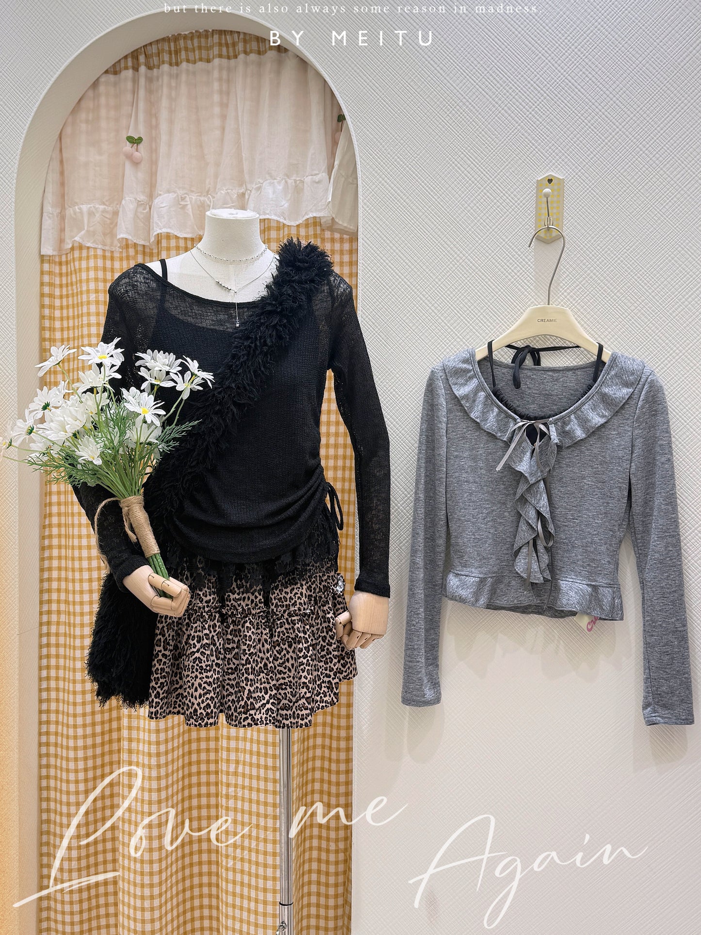 甜辣罩衫搭豹紋短裙🤎