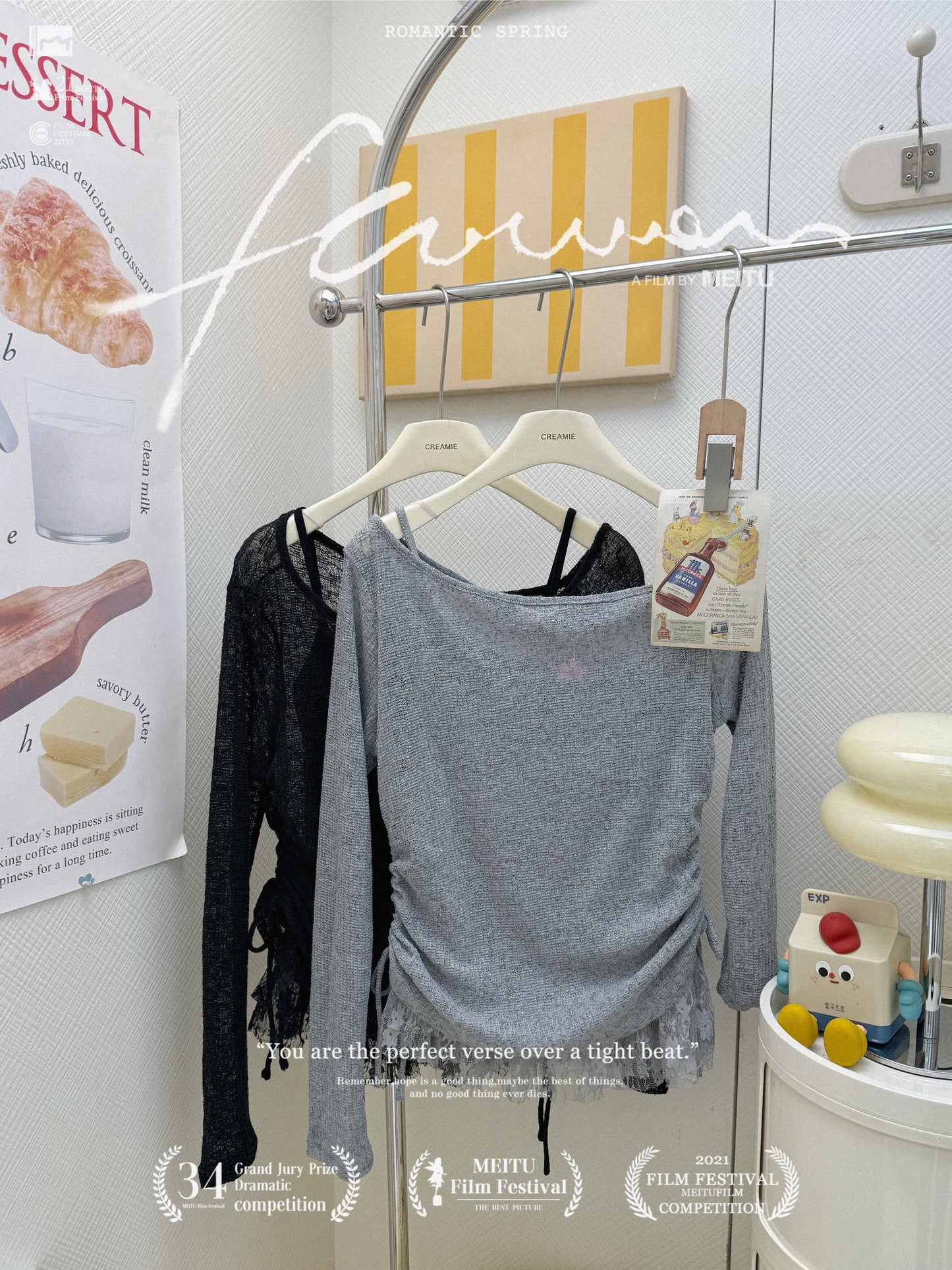 甜辣罩衫搭豹紋短裙🤎