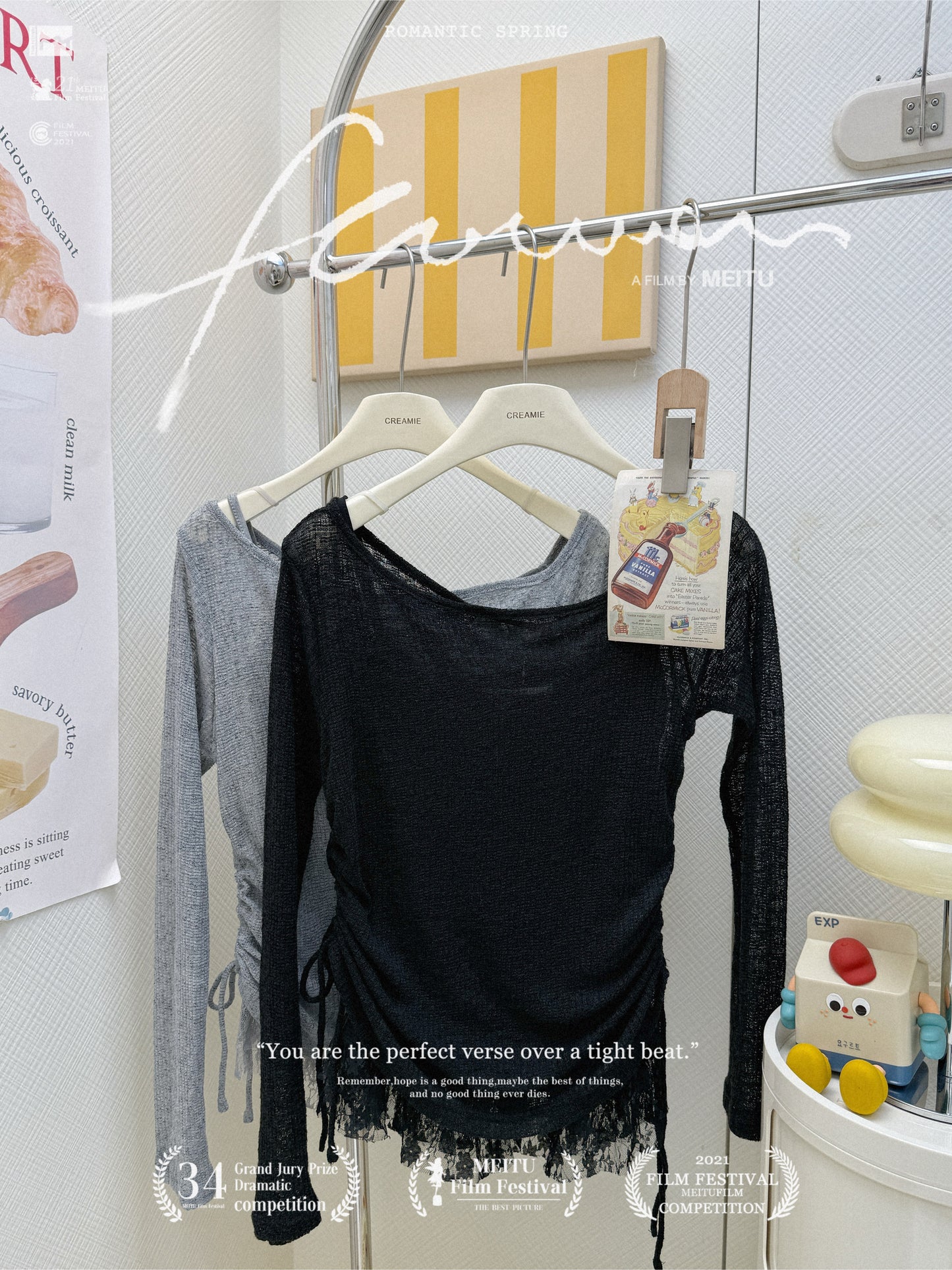 甜辣罩衫搭豹紋短裙🤎