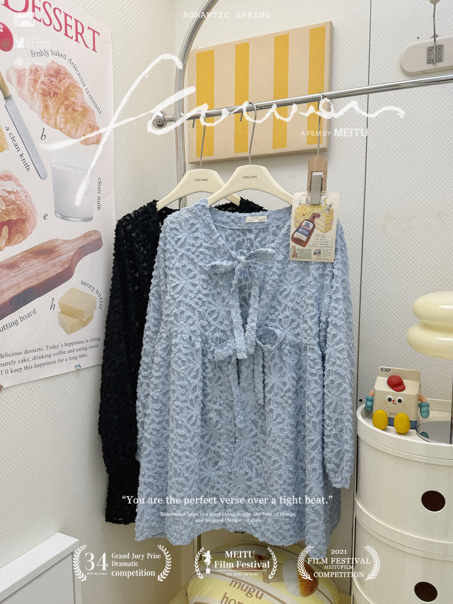 日系毛毛寬鬆套裝 - 黑色🩶