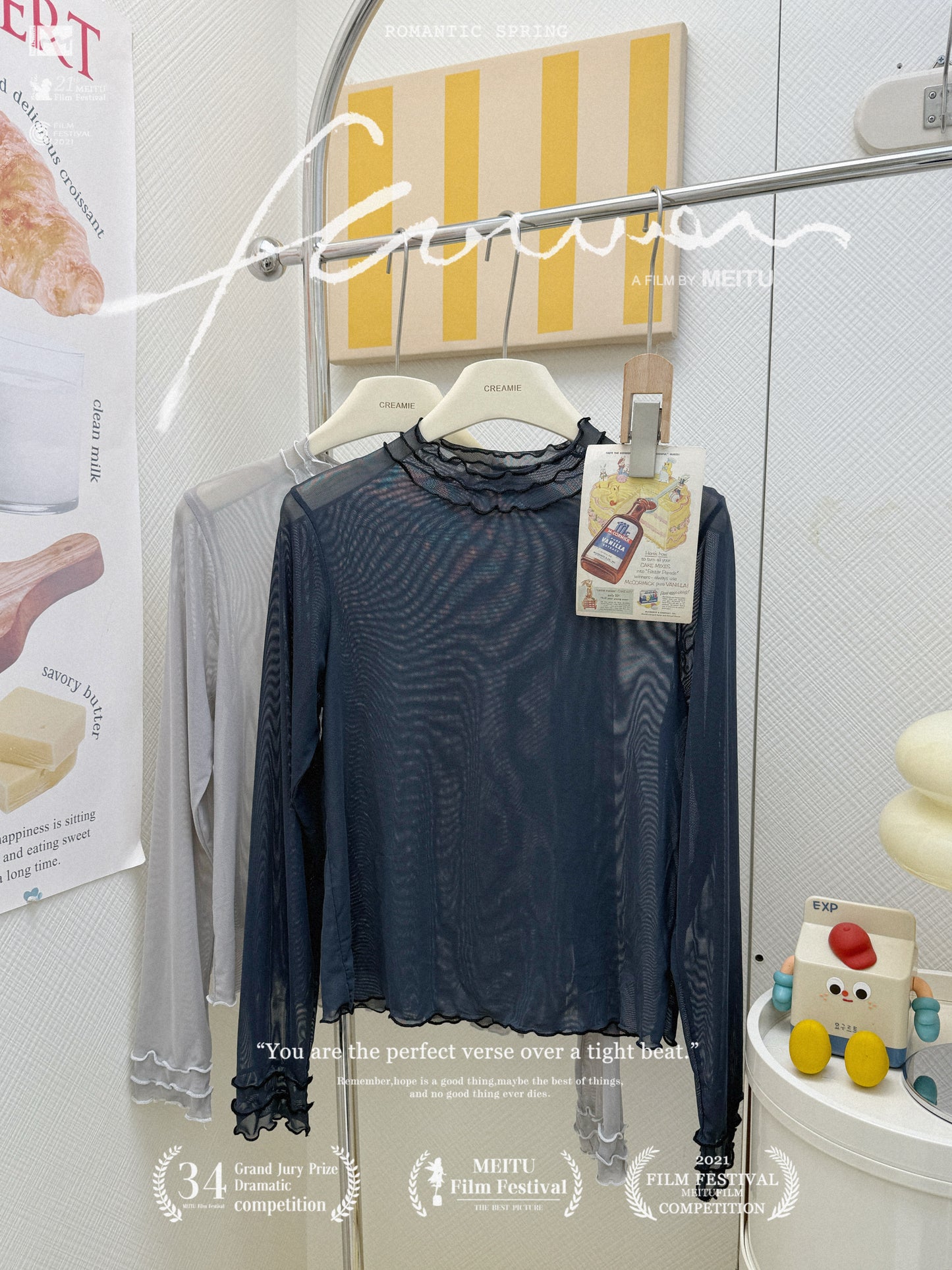 日系毛毛寬鬆套裝 - 黑色🩶