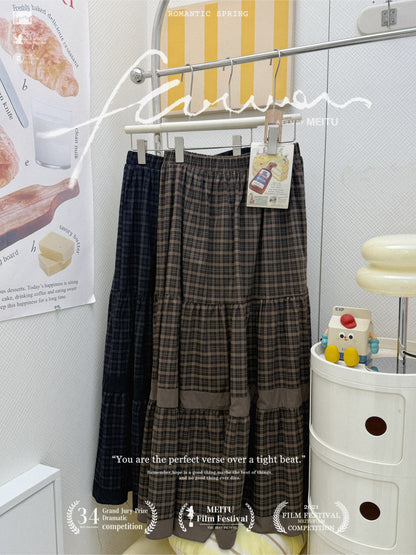 慵懶風寬鬆開衫套裝-杏色🖤