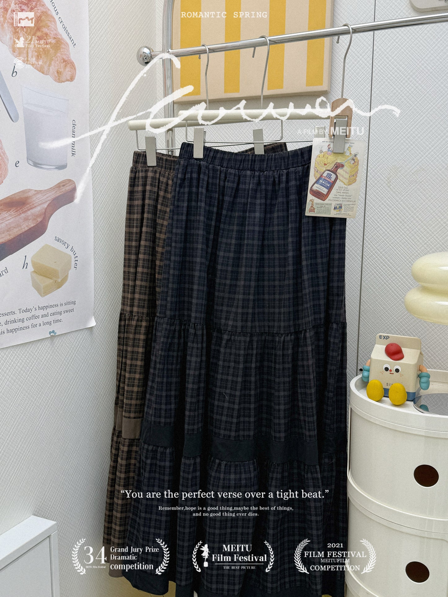 慵懶風寬鬆開衫套裝-杏色🖤