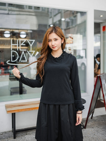 簡約花邊長袖上衣-黑色🖤