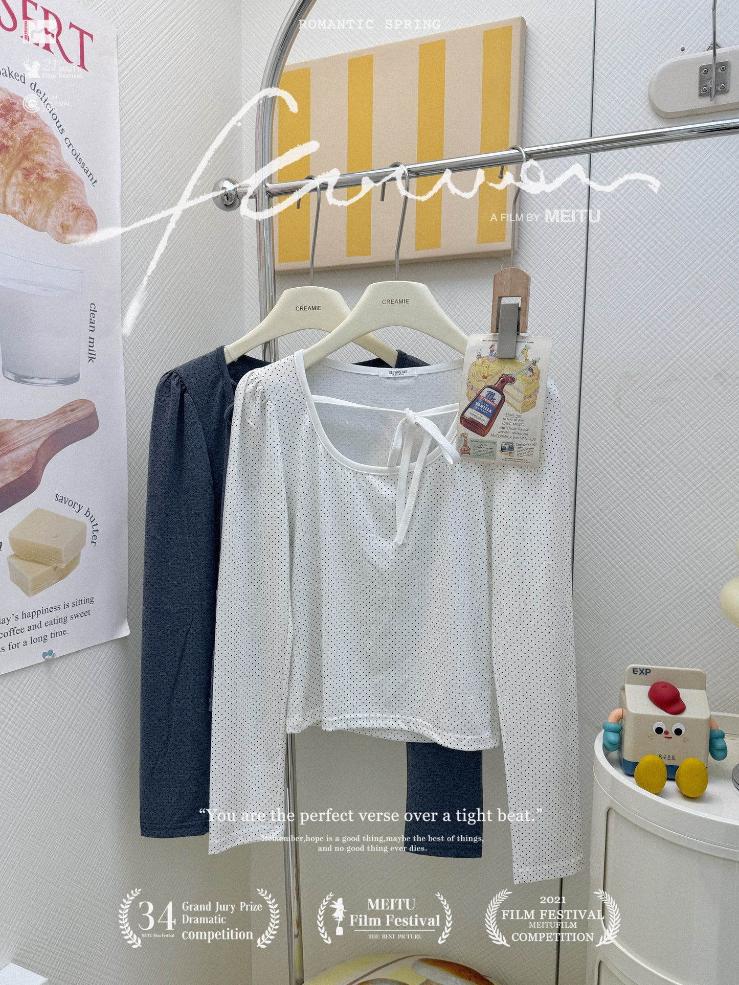 辣妹風波點套裝🍑