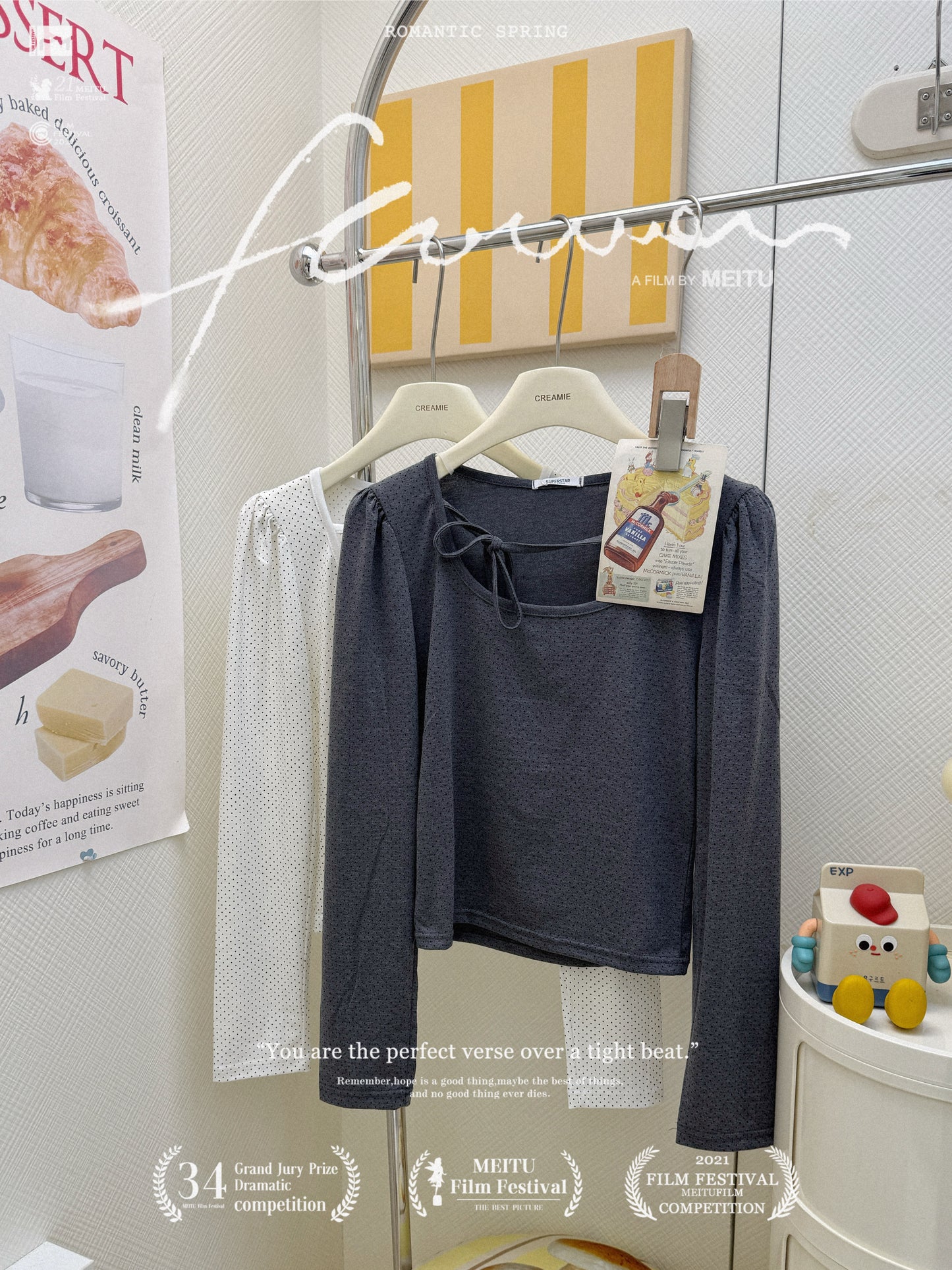 辣妹風波點套裝🍑