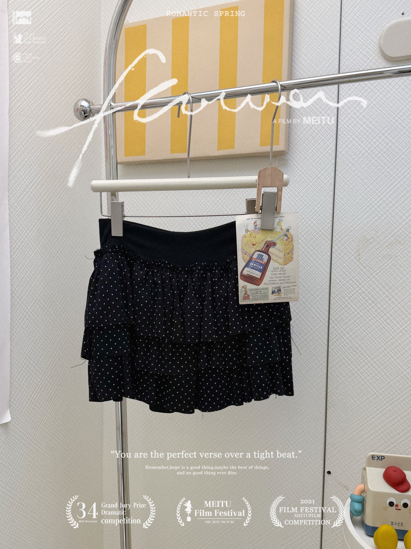 連帽棒球外套套裝🍒