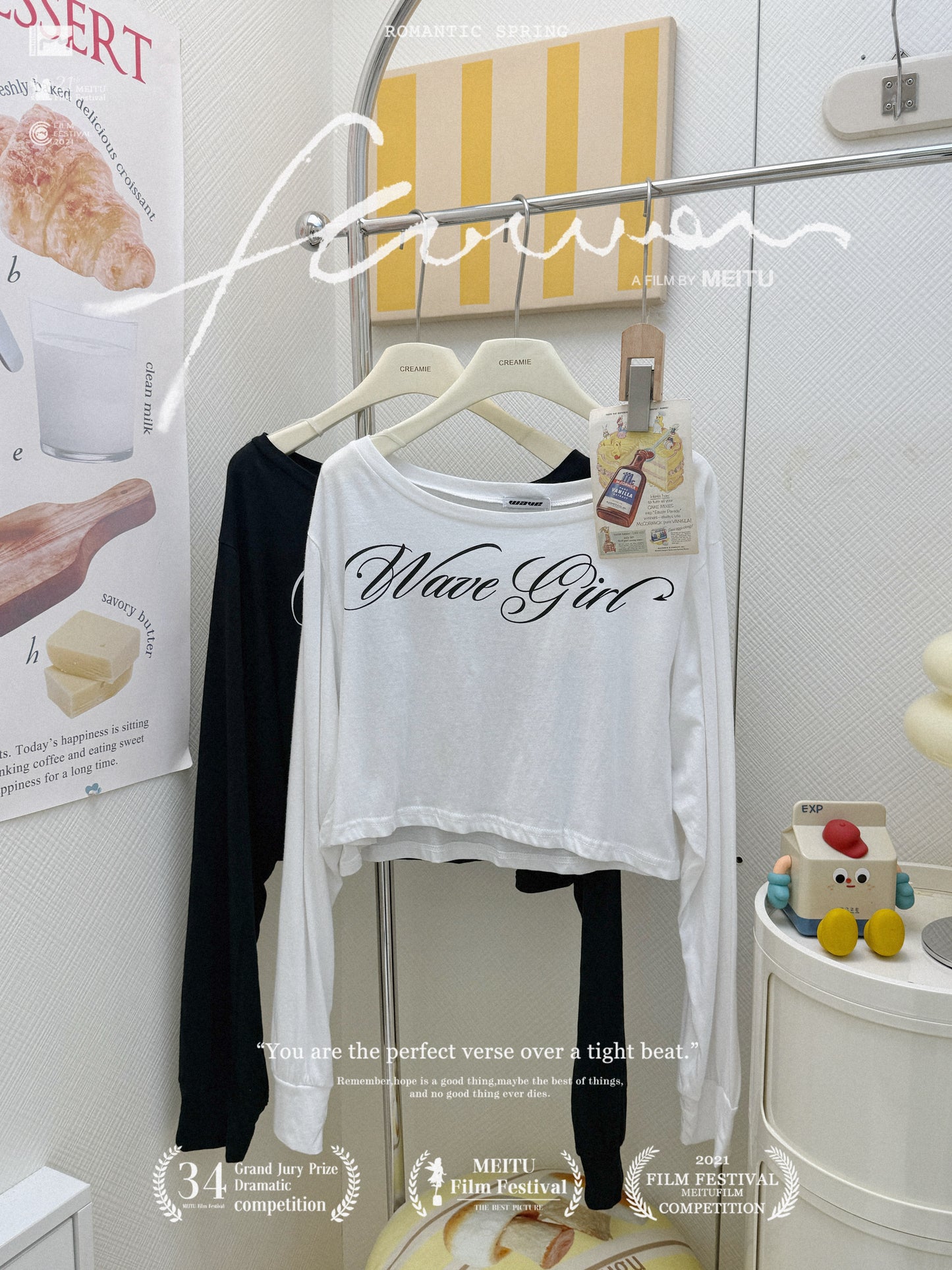 慵懶感露肩套裝💕