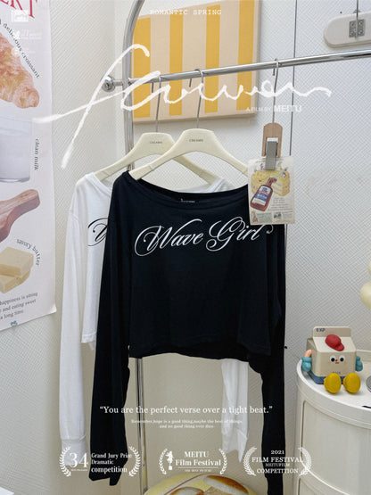 慵懶感露肩套裝💕