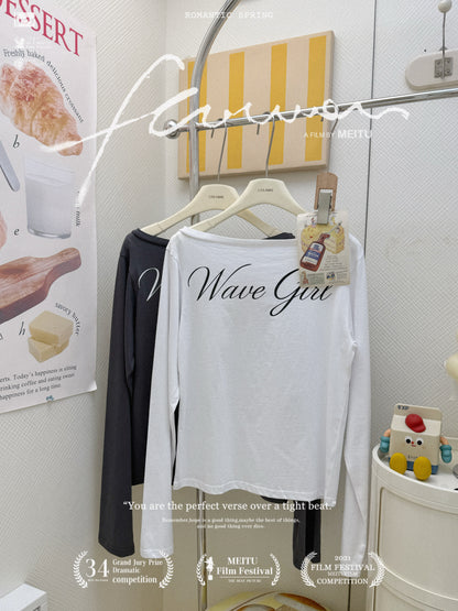 簡約百搭修身套裝⋆★