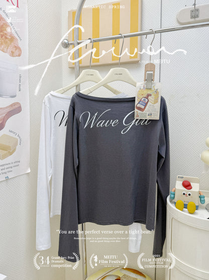 簡約百搭修身套裝⋆★