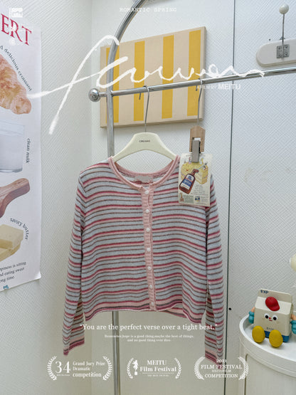 針織條紋毛衣套裝🧶