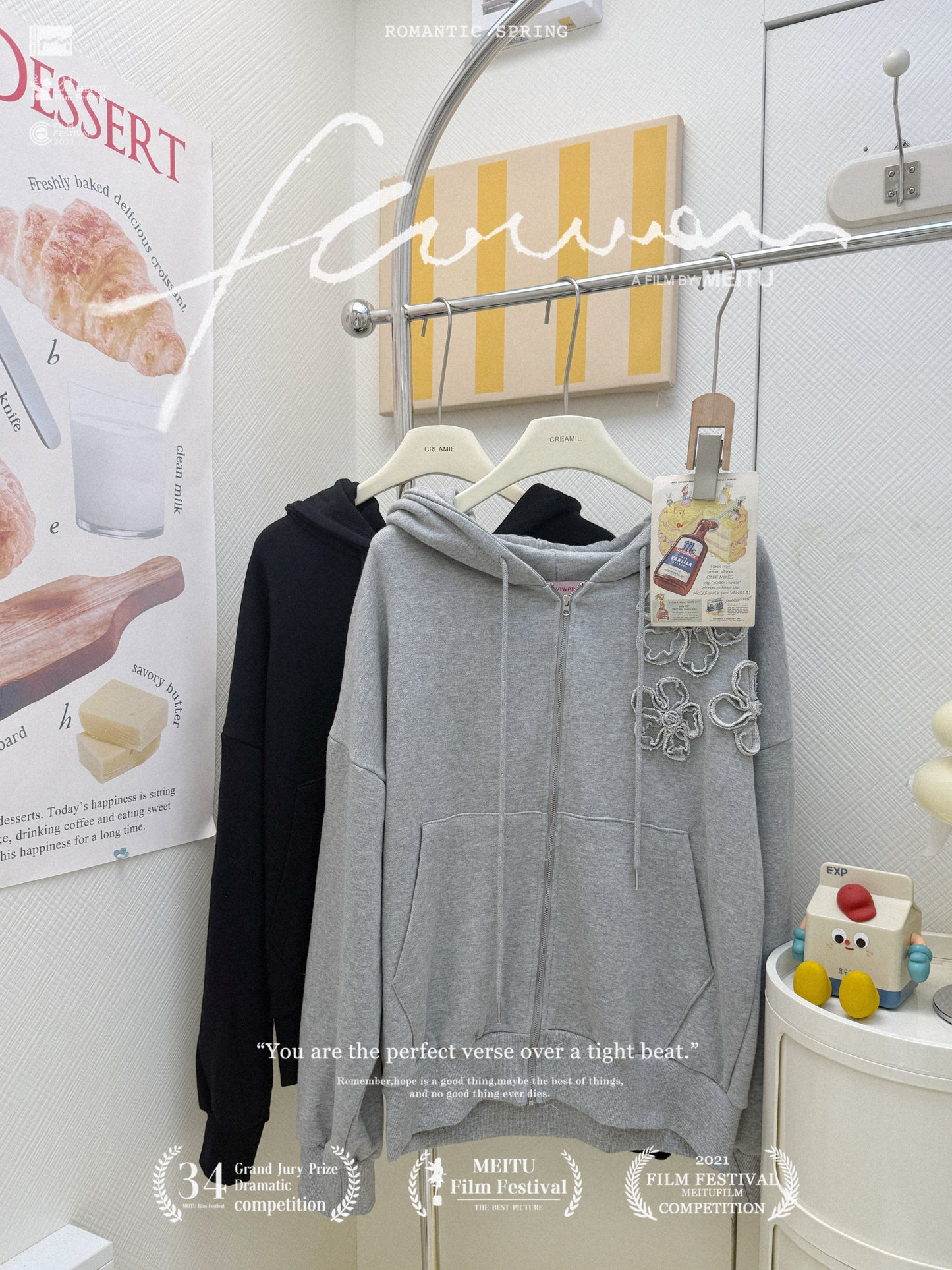 連帽棒球外套套裝🍒