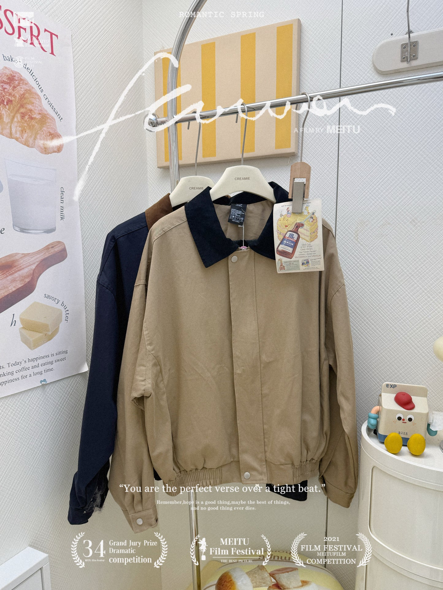 撞色翻領外套套裝🎧ྀི