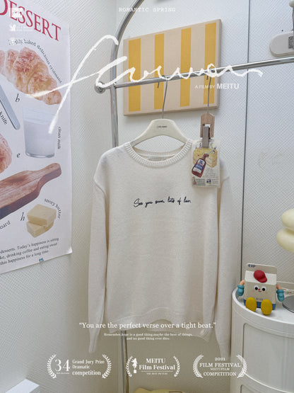 清新簡約針織套裝🧶