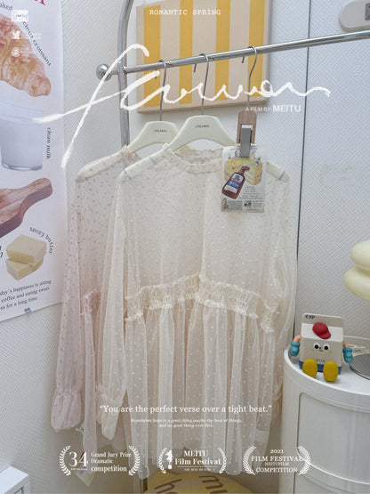 簡約百搭針織毛衣套裝🌸